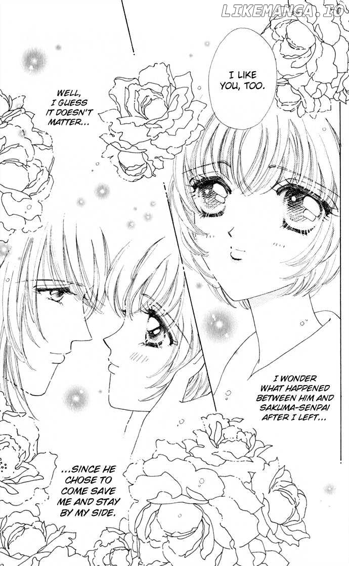 Hana ni Nare chapter 12 - page 17