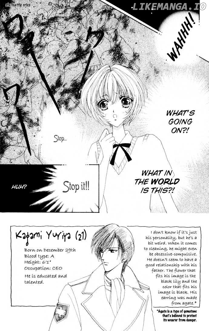 Hana ni Nare chapter 14 - page 3