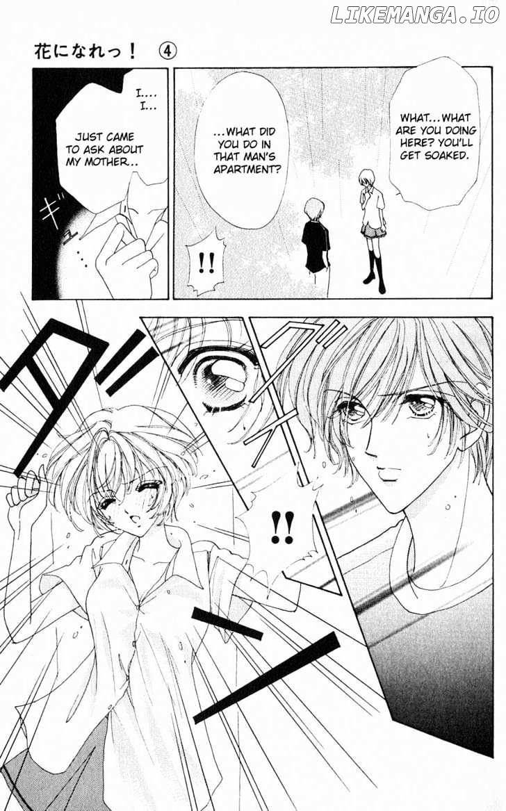 Hana ni Nare chapter 18 - page 21