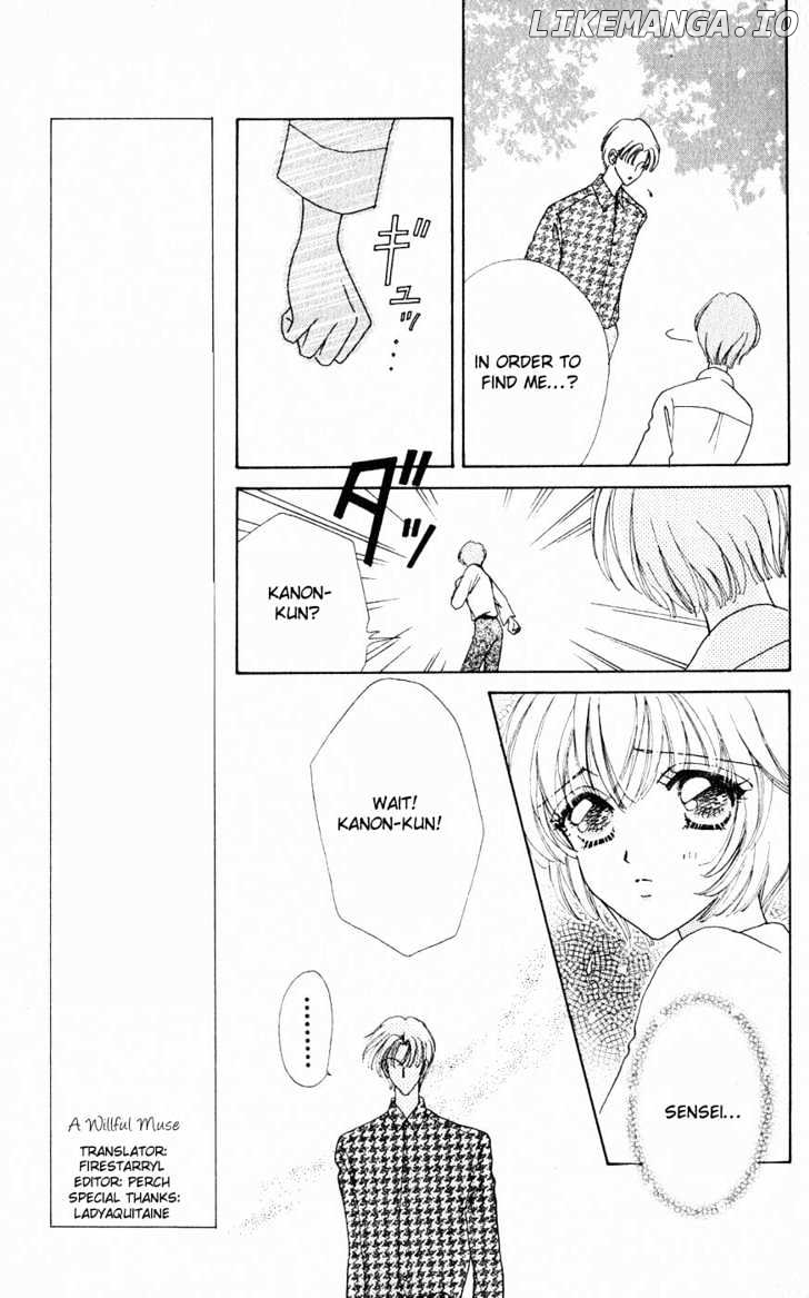 Hana ni Nare chapter 18 - page 5