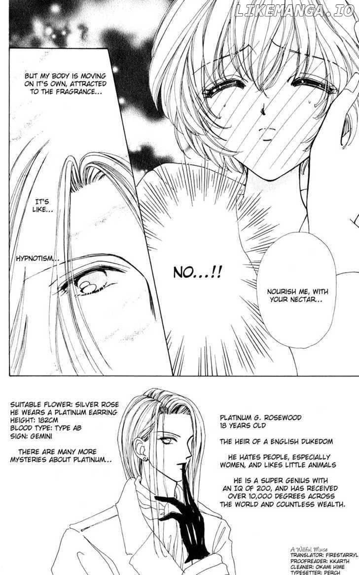 Hana ni Nare chapter 22 - page 2