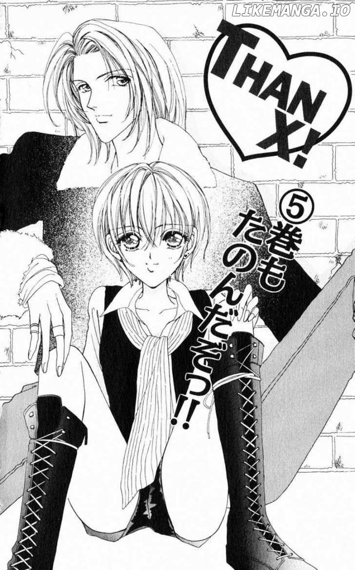 Hana ni Nare chapter 23 - page 29
