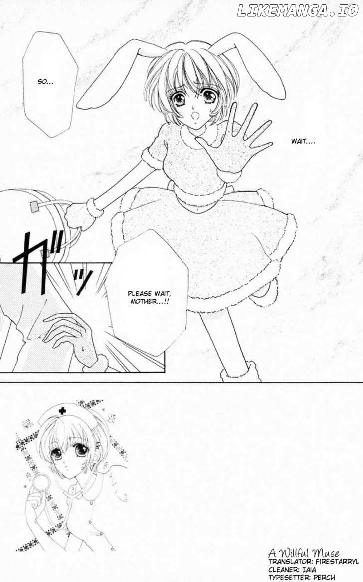 Hana ni Nare chapter 23 - page 4
