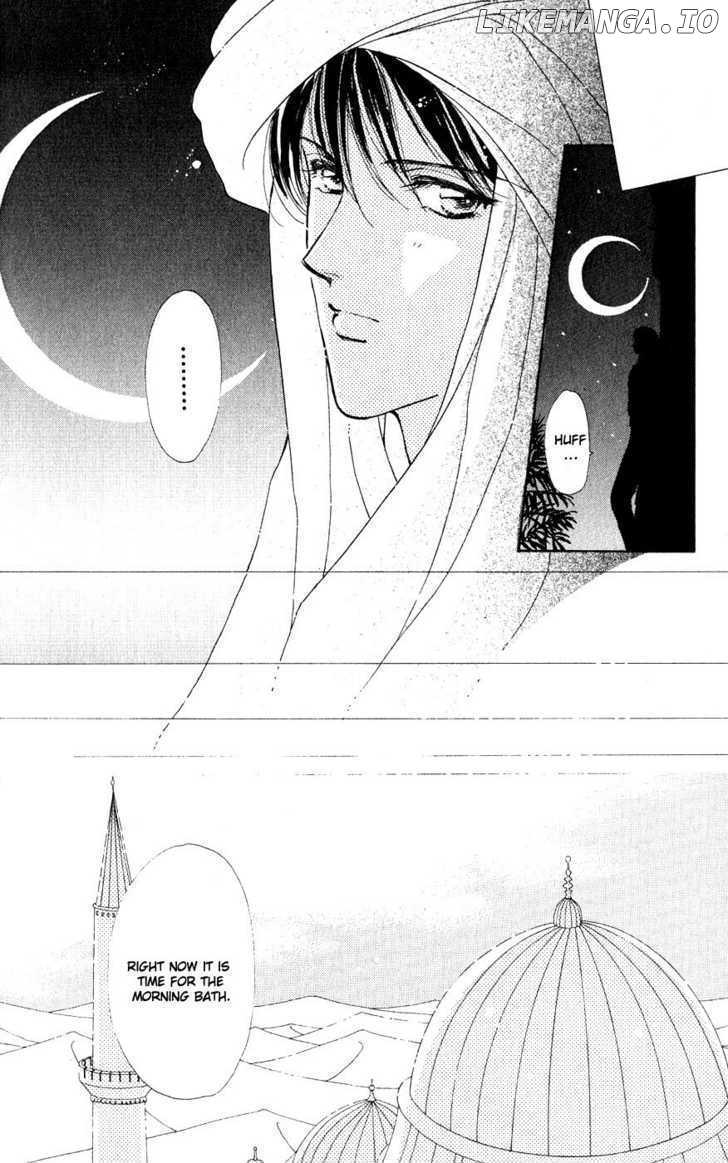 Hana ni Nare chapter 25 - page 7