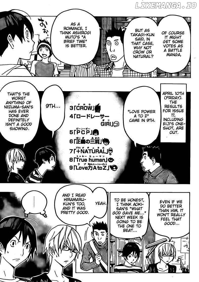 Bakuman - Manga Chapter 113 - page 3