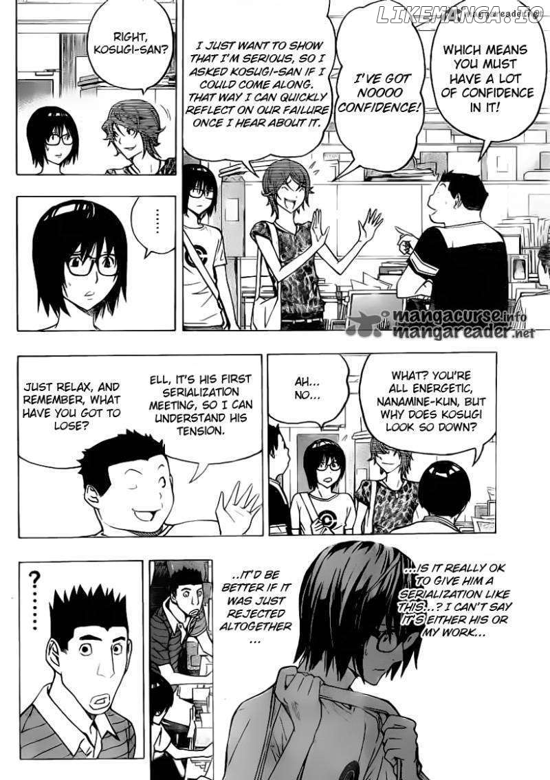 Bakuman - Manga Chapter 121 - page 2