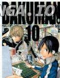 Bakuman - Manga Chapter 121 - page 21