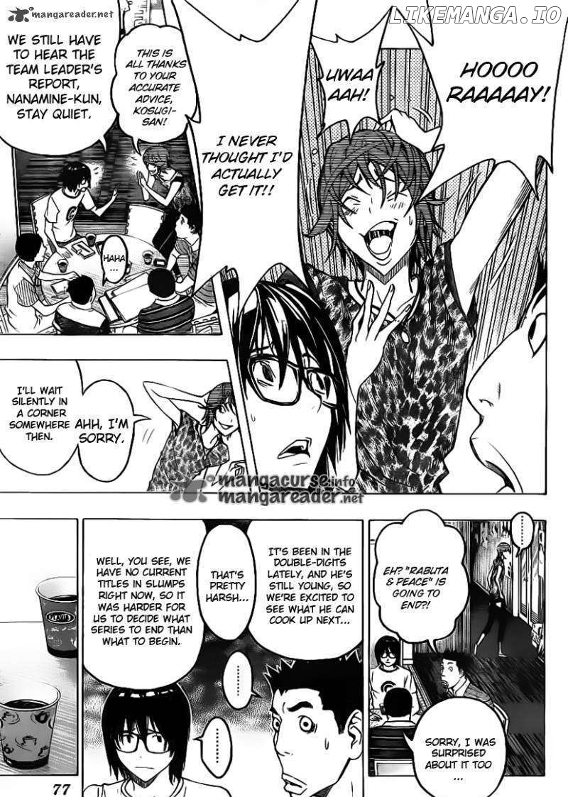 Bakuman - Manga Chapter 121 - page 7