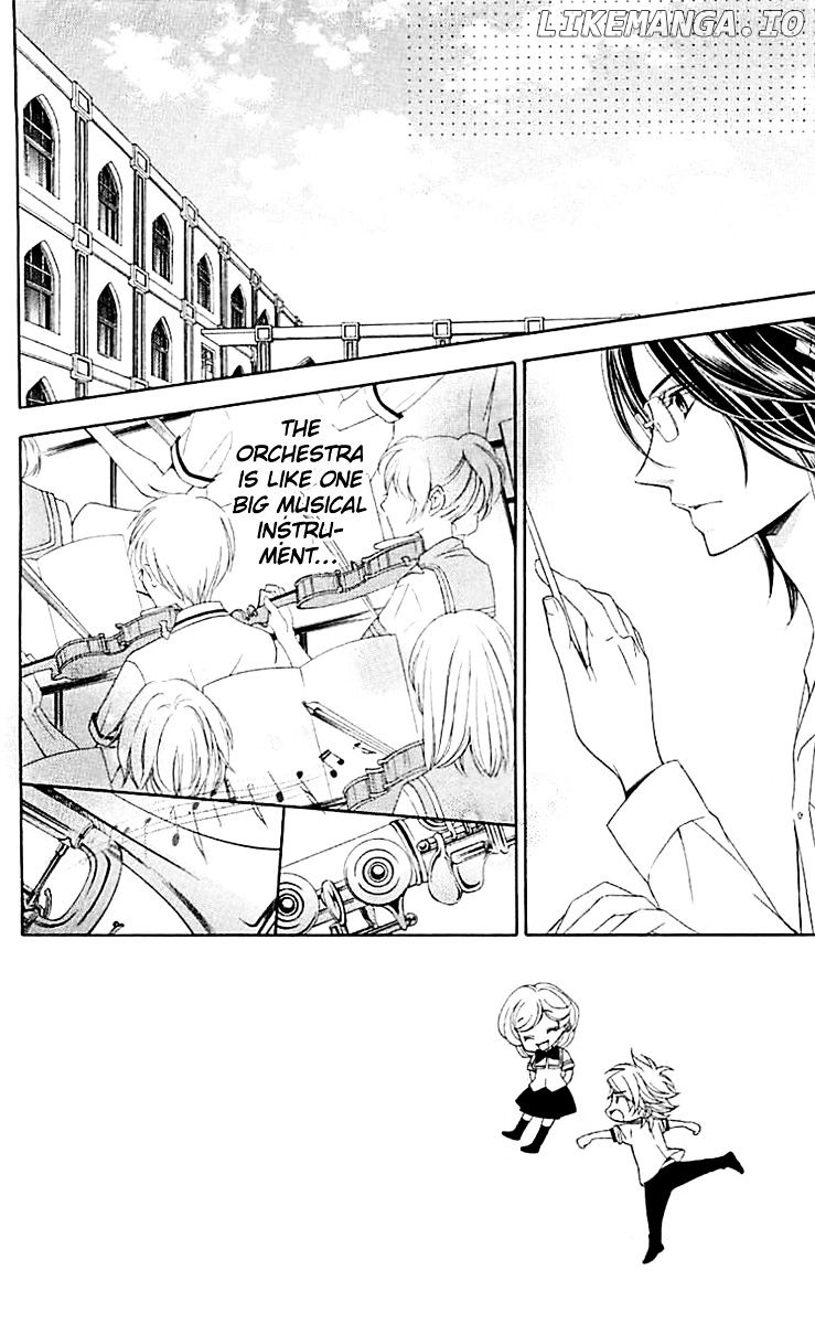 Bodaiju Ryou No Aria chapter 2 - page 3