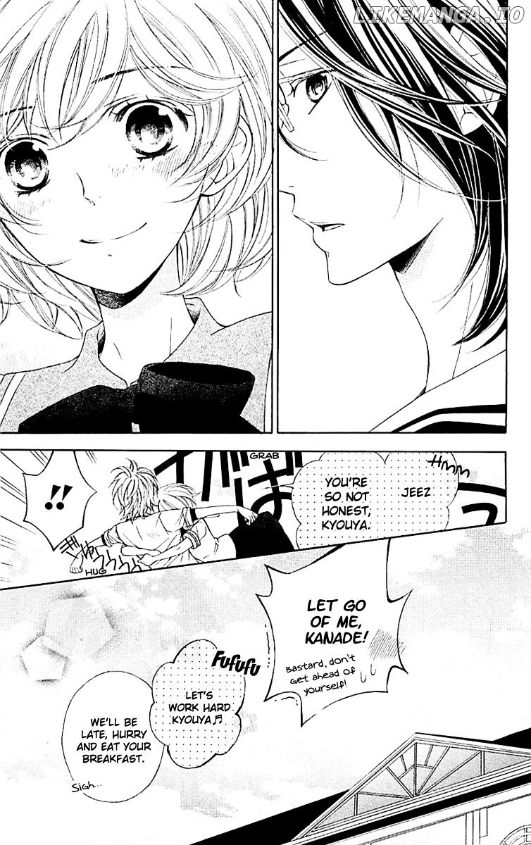 Bodaiju Ryou No Aria chapter 2 - page 32