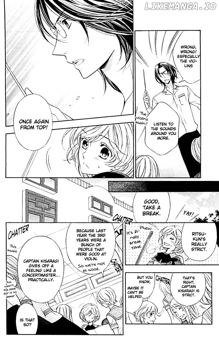 Bodaiju Ryou No Aria chapter 2 - page 5