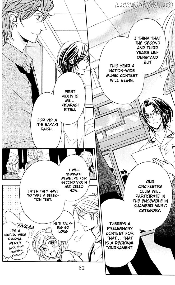 Bodaiju Ryou No Aria chapter 2 - page 7
