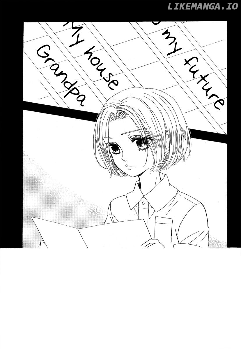 Bodaiju Ryou No Aria chapter 7 - page 3
