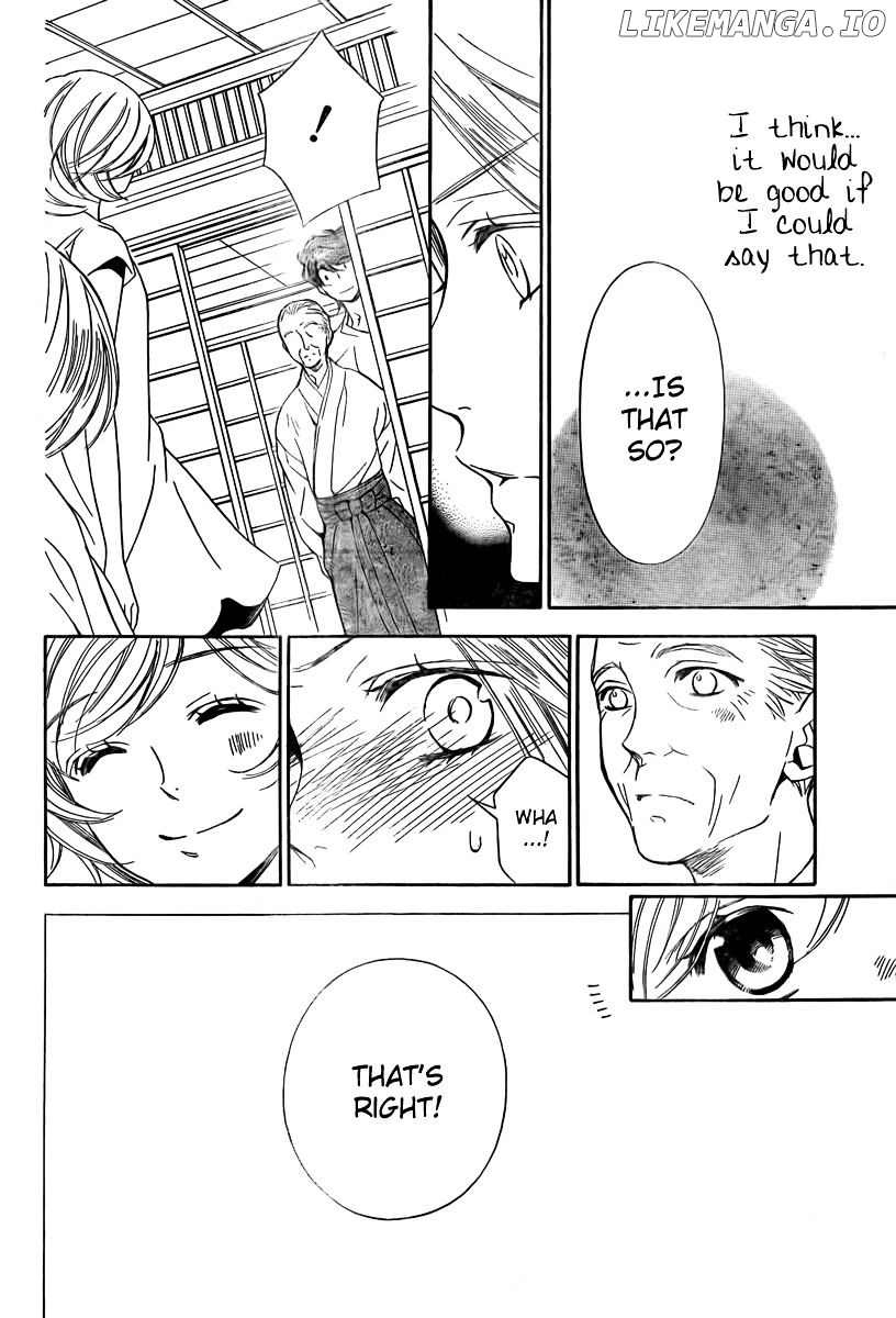 Bodaiju Ryou No Aria chapter 7 - page 32