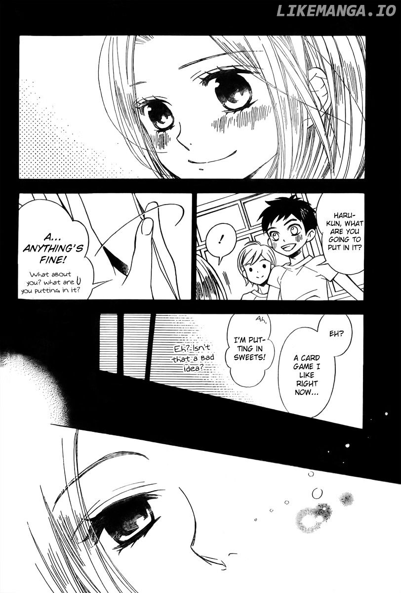 Bodaiju Ryou No Aria chapter 7 - page 4