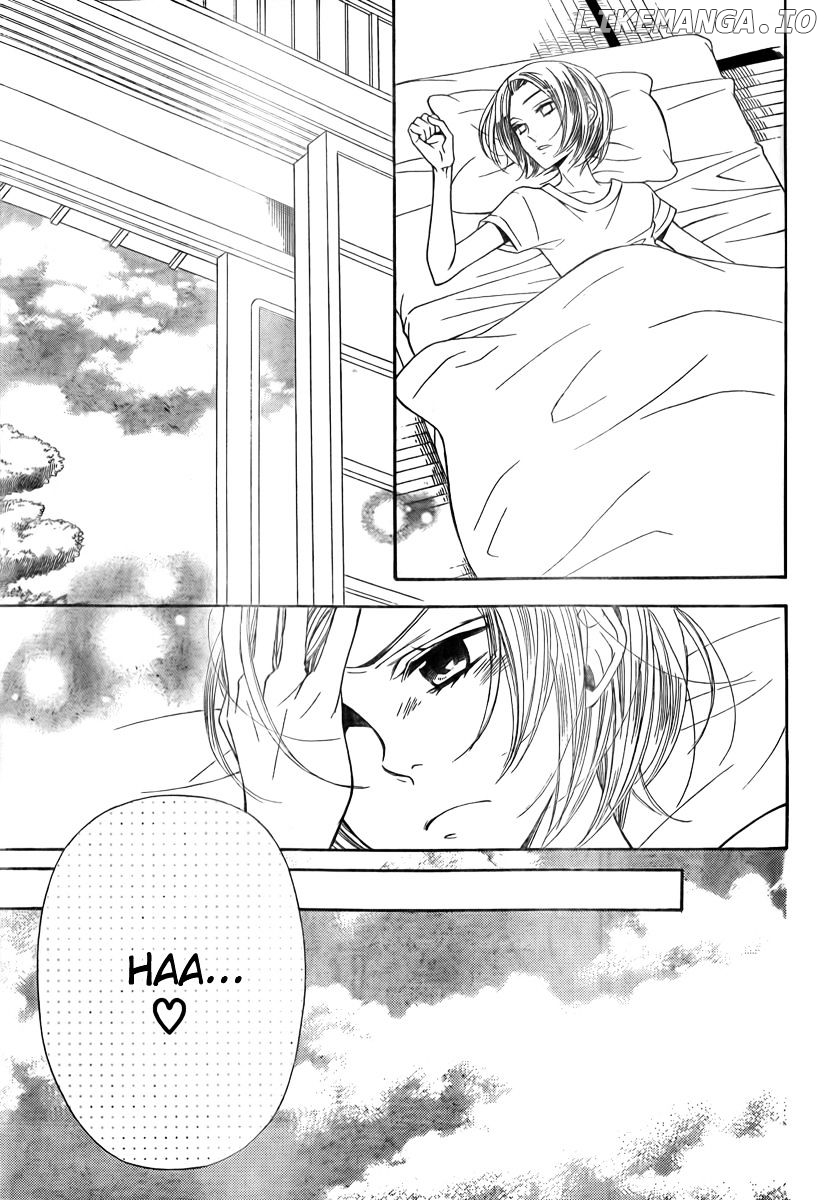 Bodaiju Ryou No Aria chapter 7 - page 5