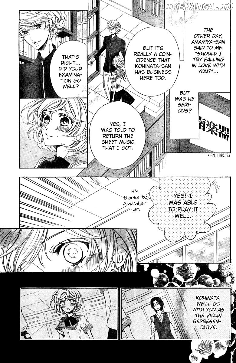 Bodaiju Ryou No Aria chapter 6 - page 4