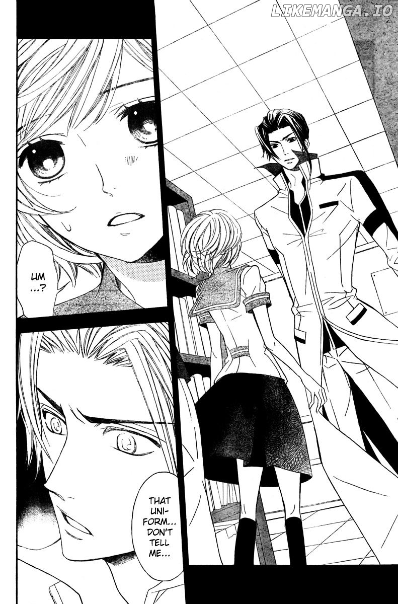 Bodaiju Ryou No Aria chapter 6 - page 7