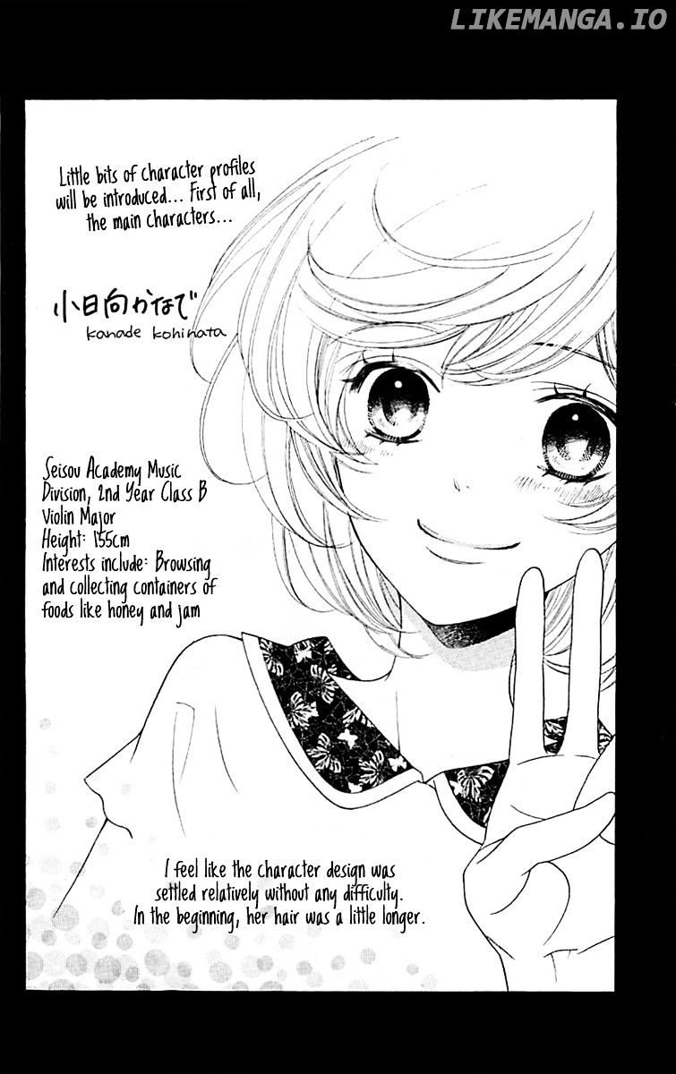 Bodaiju Ryou No Aria chapter 5 - page 33