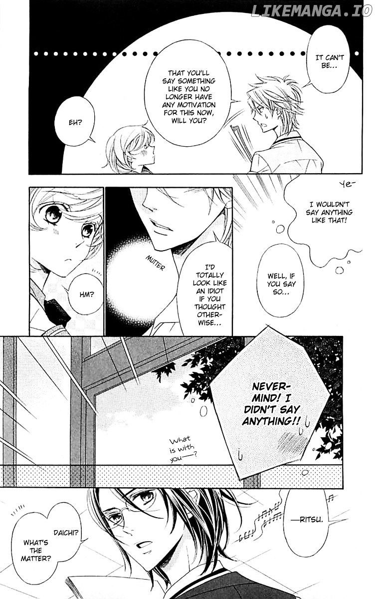 Bodaiju Ryou No Aria chapter 5 - page 8
