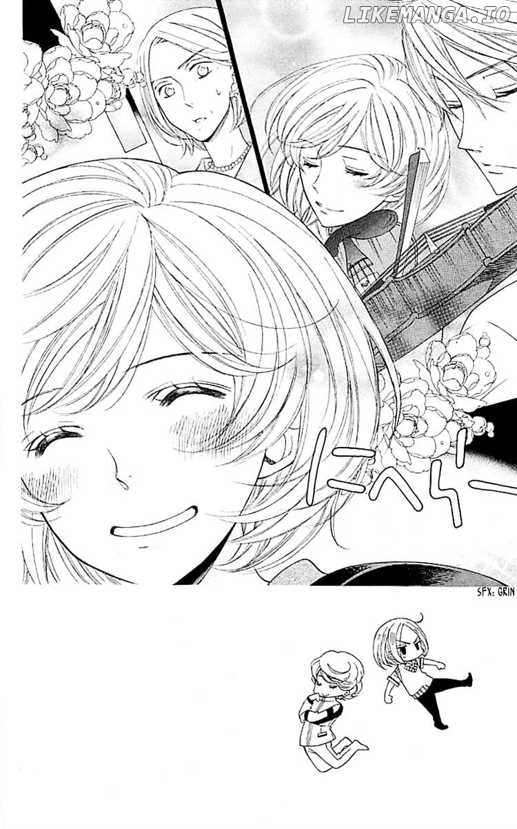 Bodaiju Ryou No Aria chapter 4 - page 2