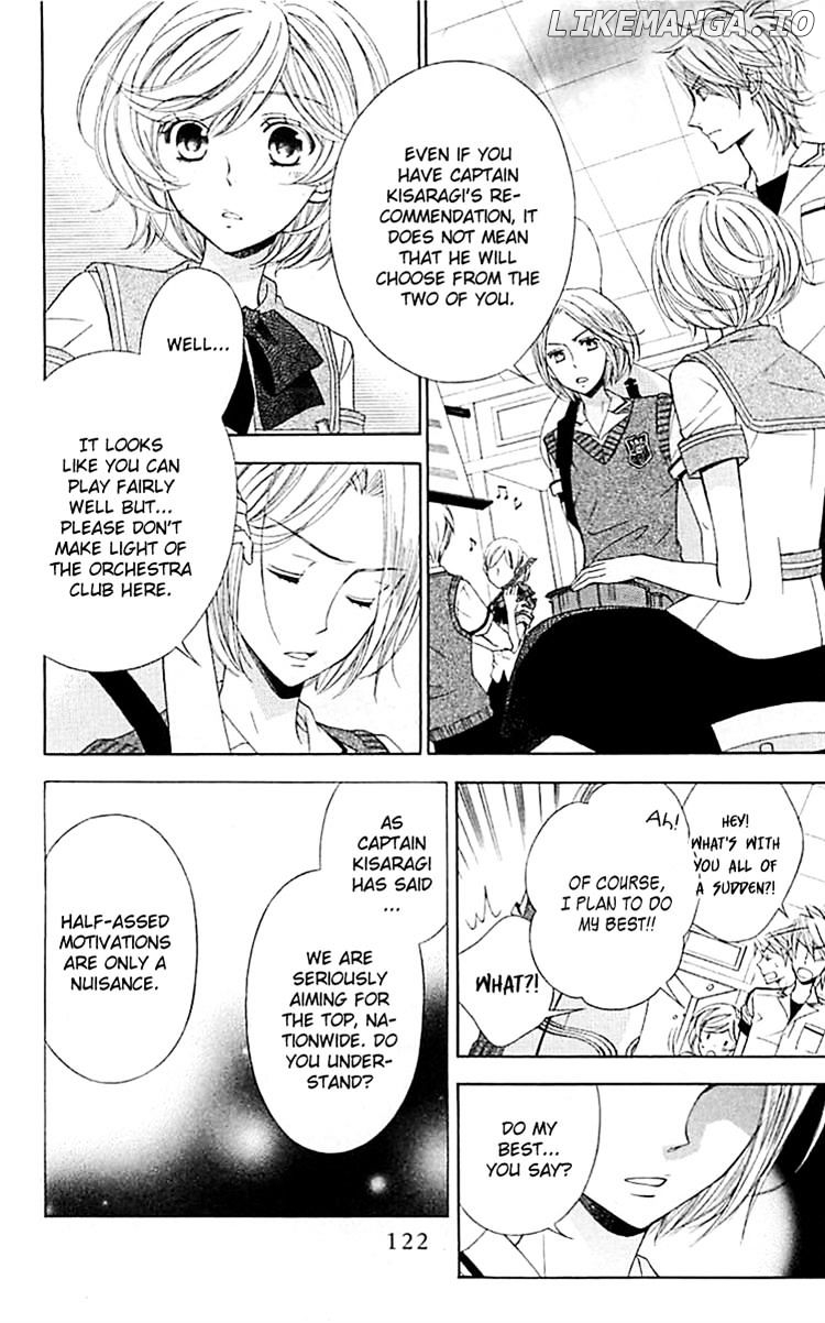 Bodaiju Ryou No Aria chapter 4 - page 4