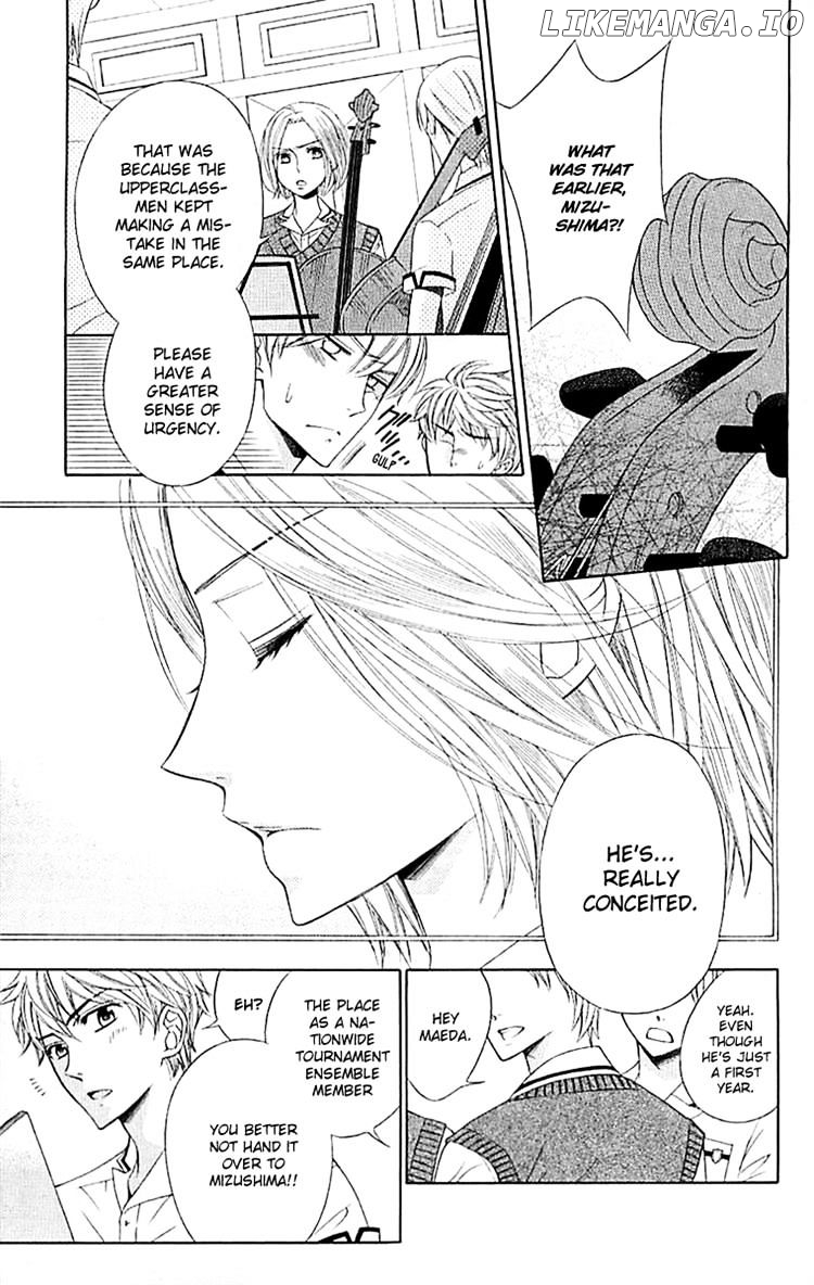 Bodaiju Ryou No Aria chapter 4 - page 7