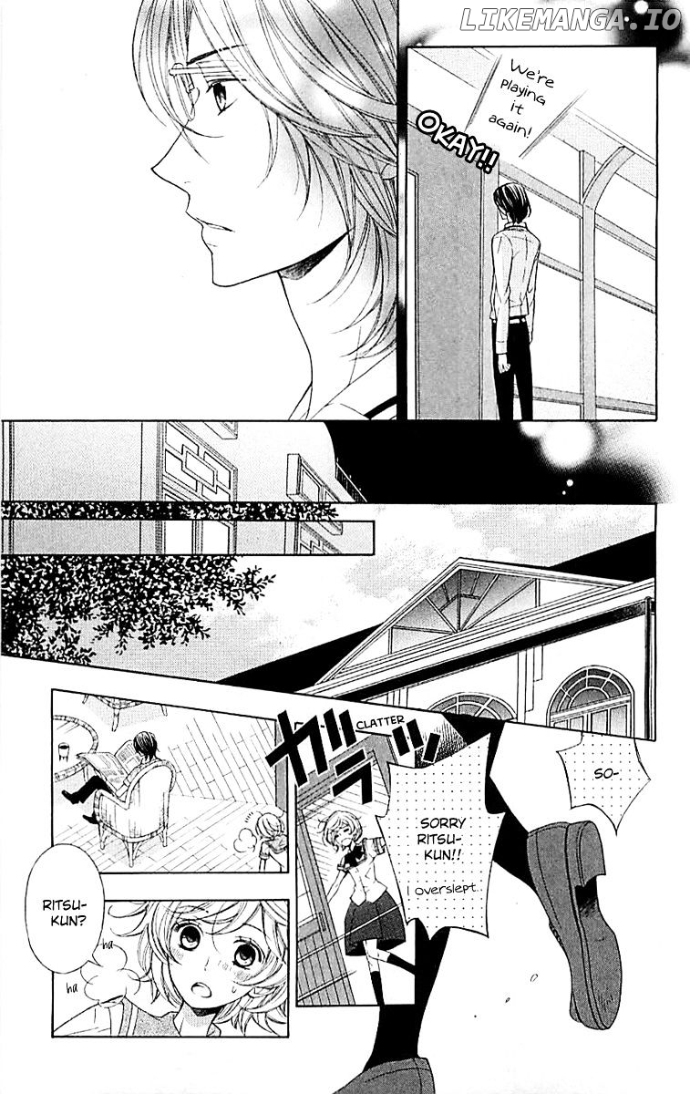 Bodaiju Ryou No Aria chapter 3 - page 20