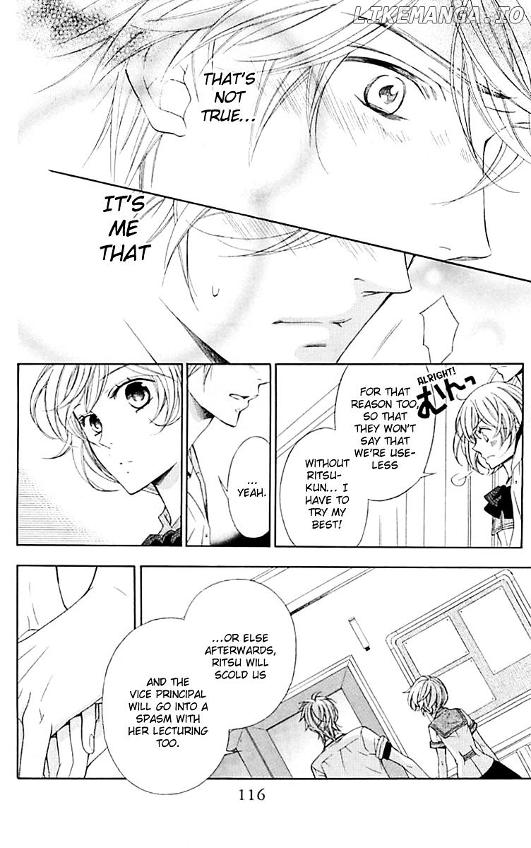 Bodaiju Ryou No Aria chapter 3 - page 29