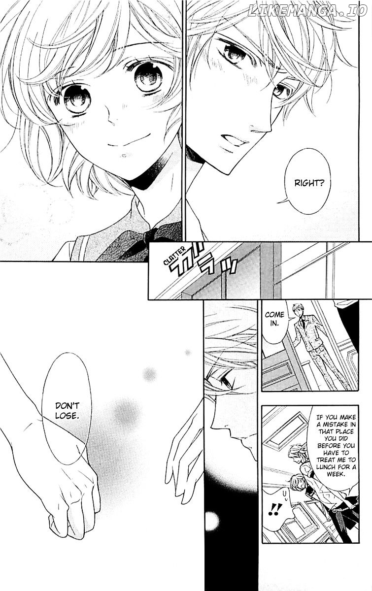 Bodaiju Ryou No Aria chapter 3 - page 30