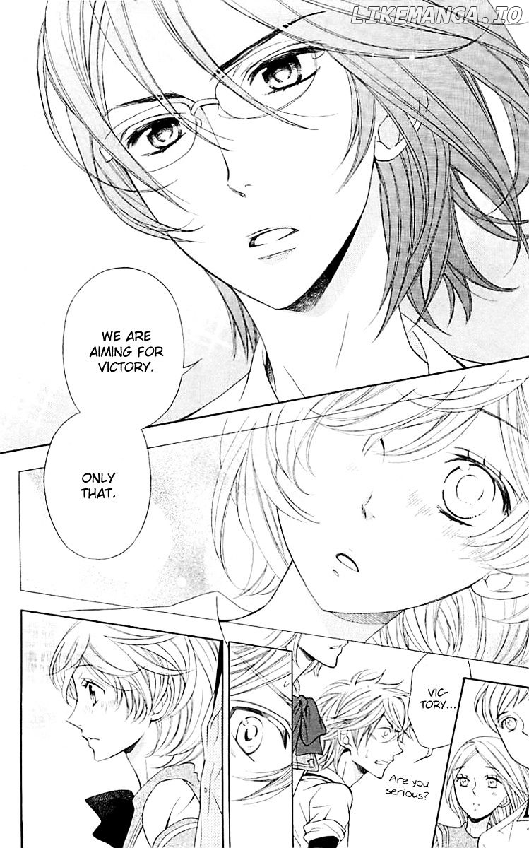 Bodaiju Ryou No Aria chapter 3 - page 5