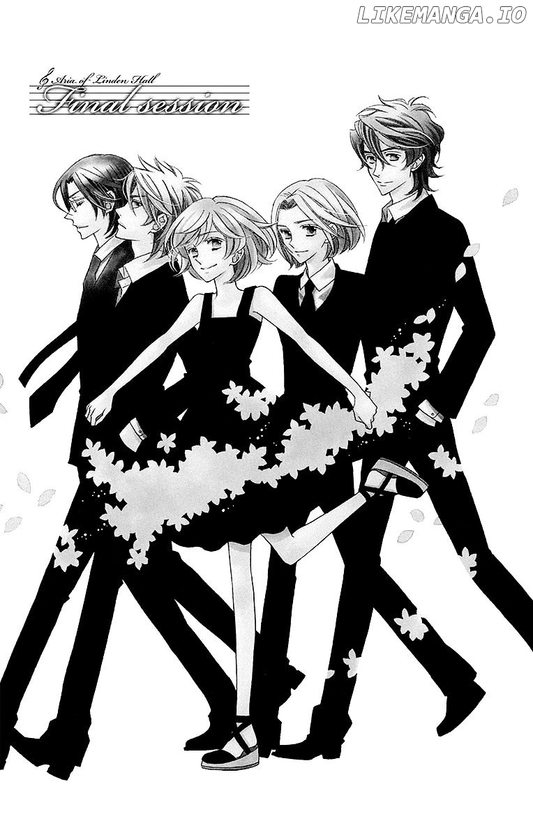 Bodaiju Ryou No Aria chapter 21 - page 3
