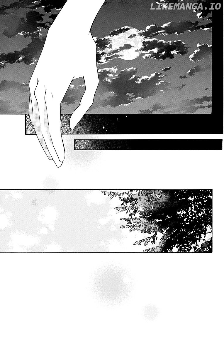 Bodaiju Ryou No Aria chapter 21 - page 6