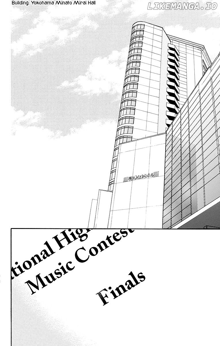 Bodaiju Ryou No Aria chapter 21 - page 7