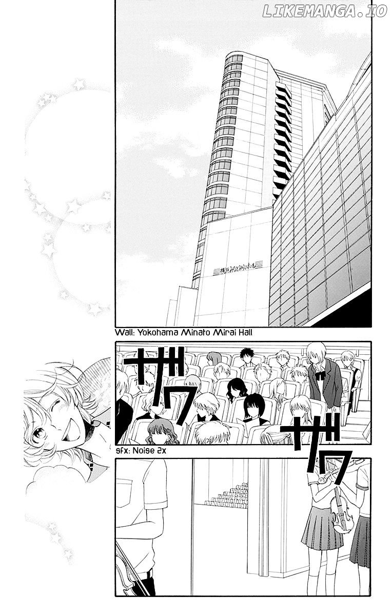 Bodaiju Ryou No Aria chapter 19 - page 16