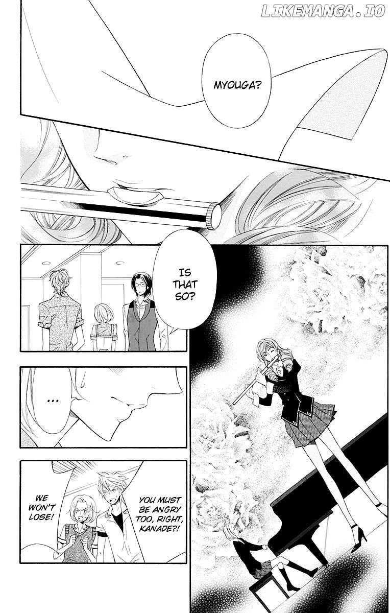 Bodaiju Ryou No Aria chapter 19 - page 19