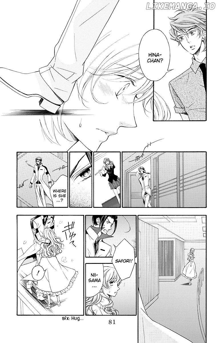 Bodaiju Ryou No Aria chapter 19 - page 20