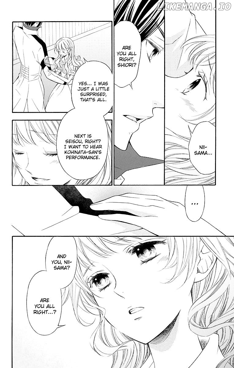 Bodaiju Ryou No Aria chapter 19 - page 21