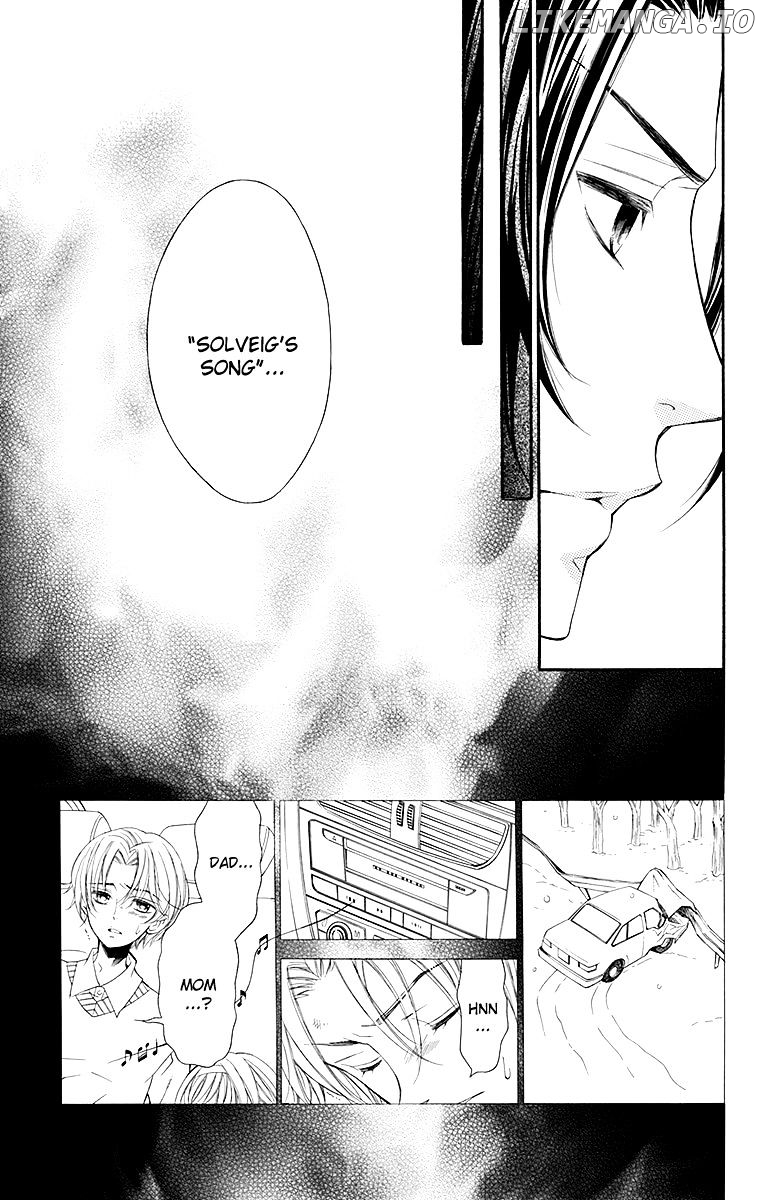 Bodaiju Ryou No Aria chapter 19 - page 22