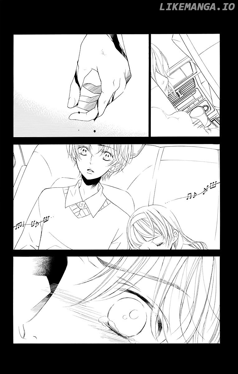 Bodaiju Ryou No Aria chapter 19 - page 23