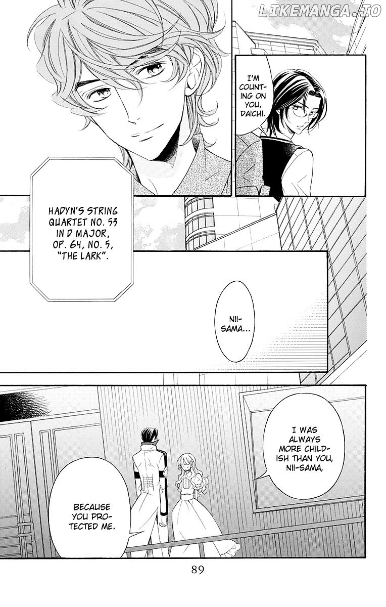Bodaiju Ryou No Aria chapter 19 - page 28