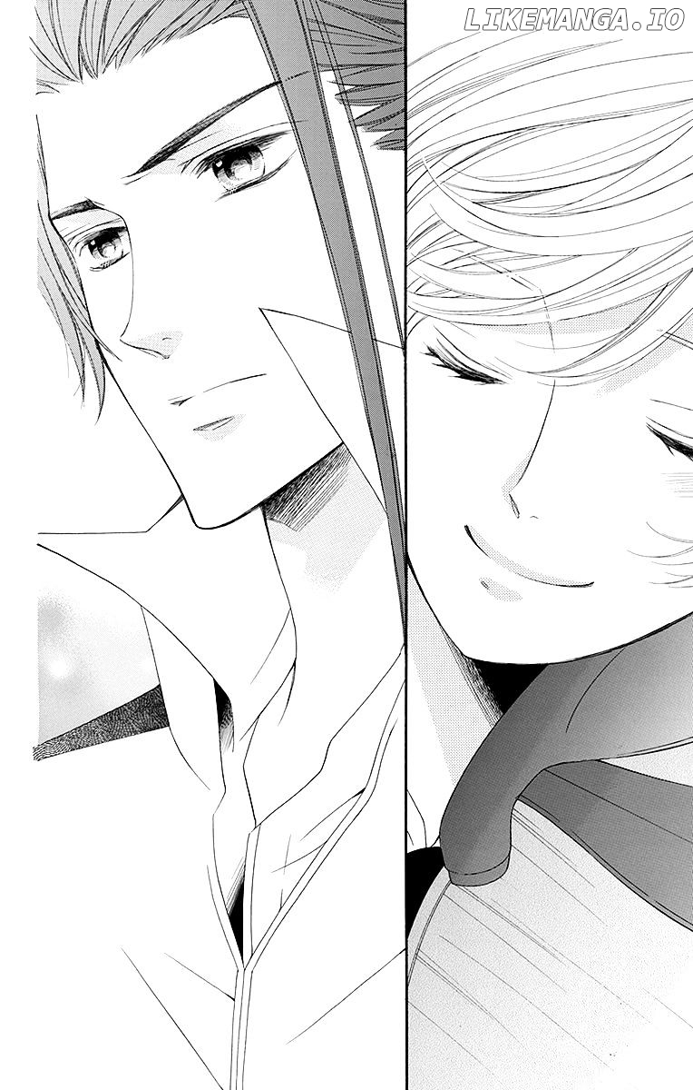 Bodaiju Ryou No Aria chapter 19 - page 33