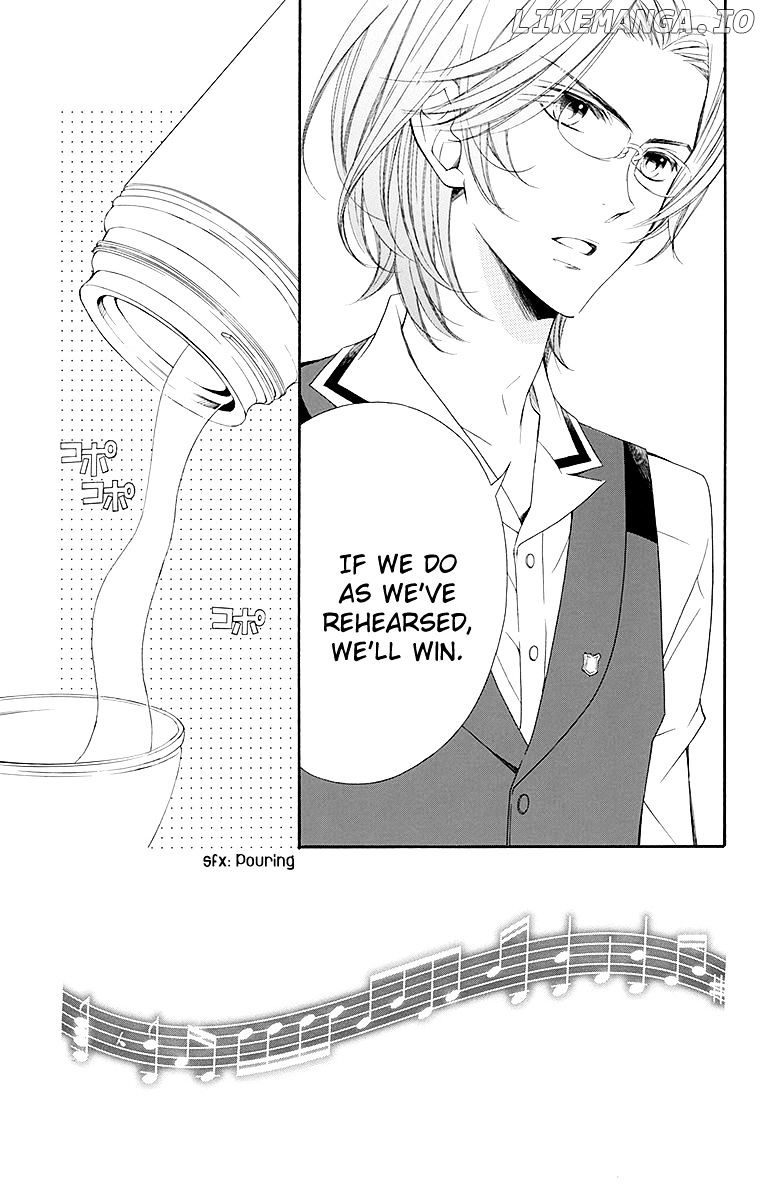 Bodaiju Ryou No Aria chapter 19 - page 6
