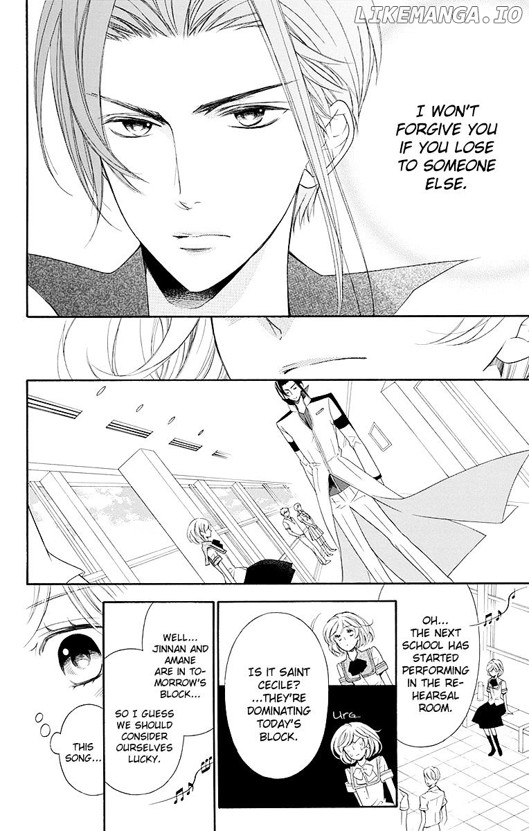 Bodaiju Ryou No Aria chapter 19 - page 9