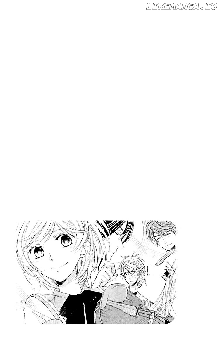 Bodaiju Ryou No Aria chapter 1 - page 5