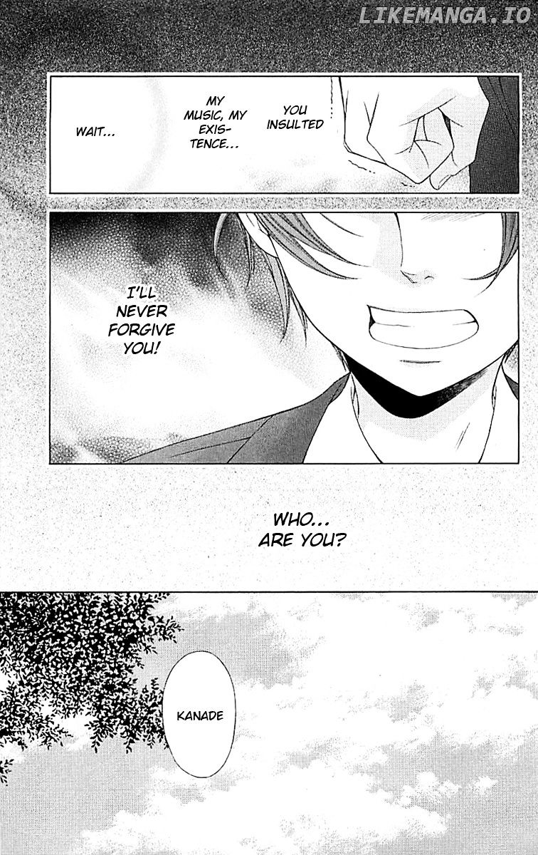Bodaiju Ryou No Aria chapter 1 - page 7