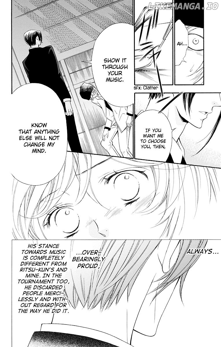 Bodaiju Ryou No Aria chapter 18 - page 21