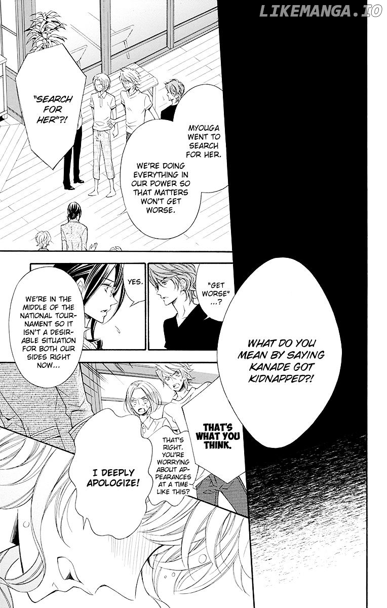 Bodaiju Ryou No Aria chapter 18 - page 4