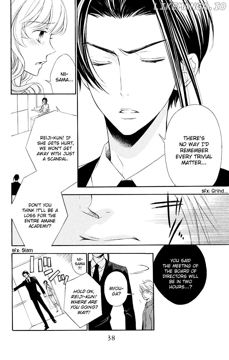 Bodaiju Ryou No Aria chapter 18 - page 7