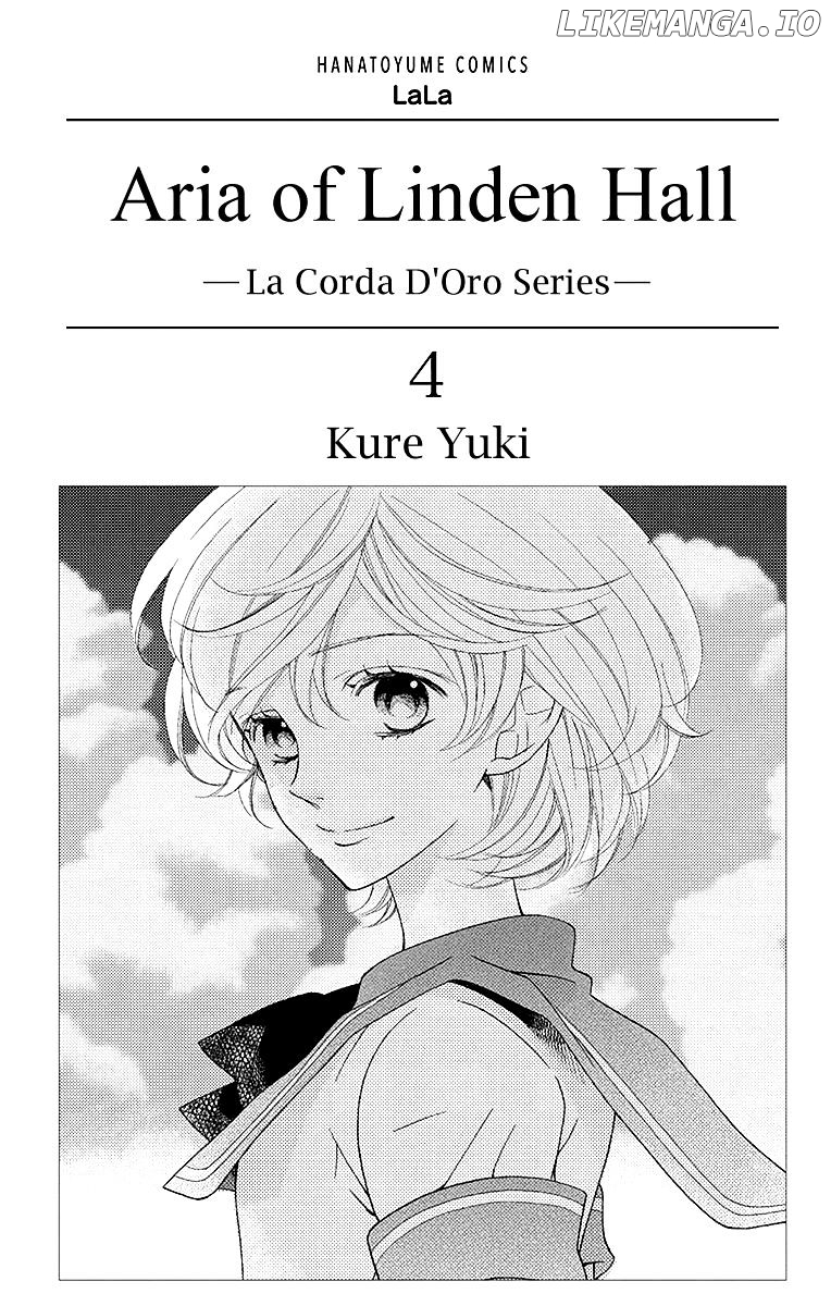 Bodaiju Ryou No Aria chapter 17 - page 4